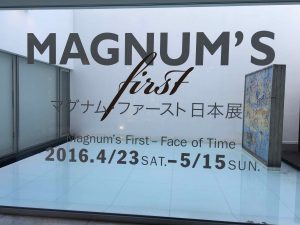 magnum's first
