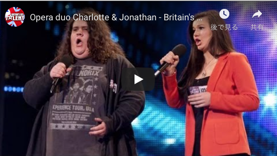 Jonathan And Charlotte And Paula Jiven Kanoko Art