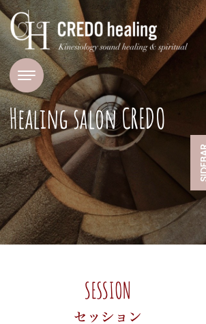 credo healing web image