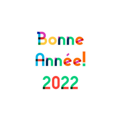 Bonne année! 2022
