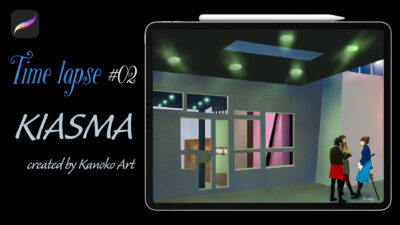 KIASMA_サムネイル