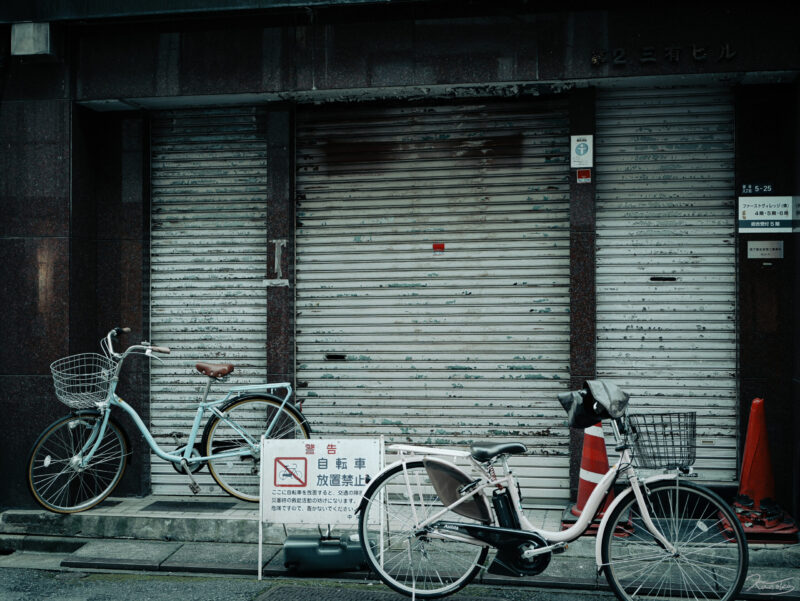 bicycles photo by Kanoko Art